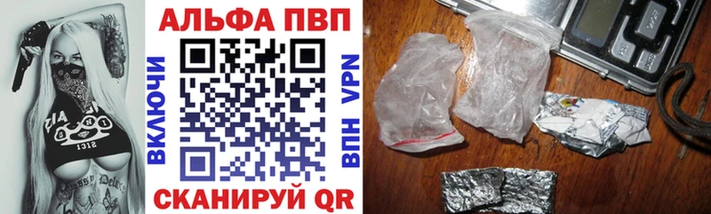 mega как зайти  Сергач  A PVP СК КРИС  цена  