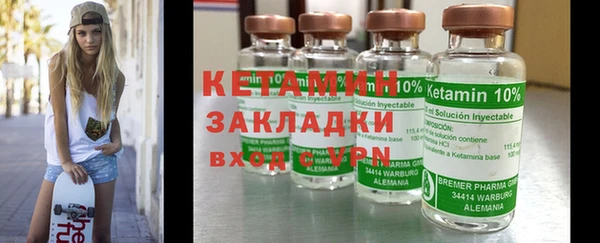 метадон Абдулино