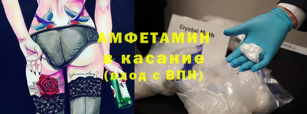 метадон Абдулино