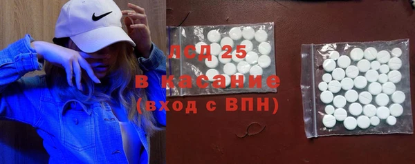 метадон Абдулино