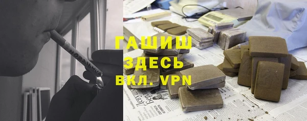 метадон Абдулино