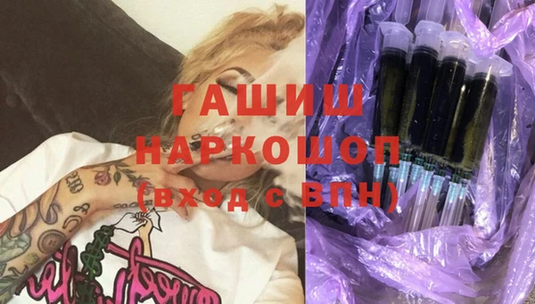 эйфоретик Ростов