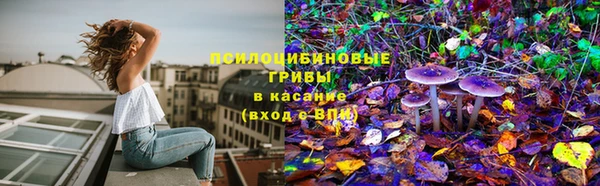 метадон Абдулино