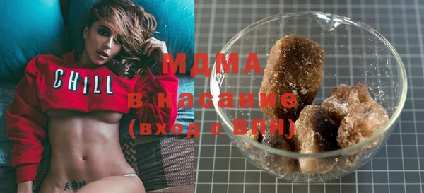 метадон Абдулино