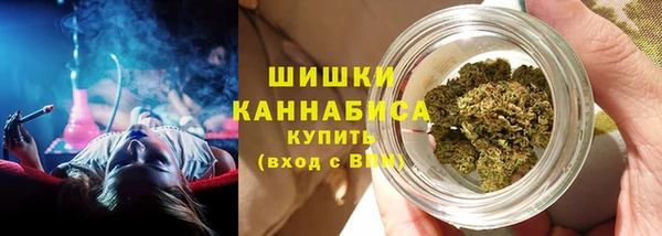 ALPHA-PVP Абаза