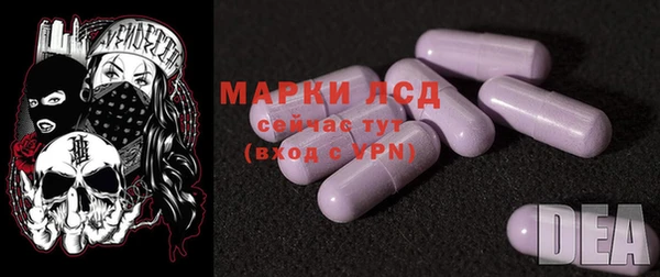 метадон Абдулино