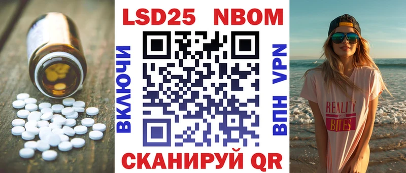 даркнет официальный сайт  МЕГА как зайти  ЛСД экстази кислота  Сергач  купить  