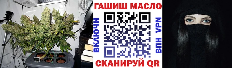 ТГК концентрат  Сергач 