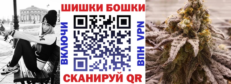 Каннабис семена  Сергач 